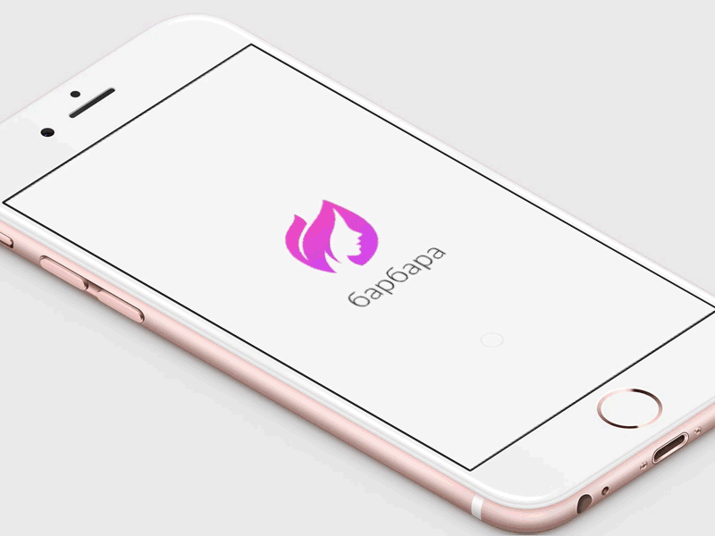 Barbara Walkthrough [iOS App] animation app flowers interaction iphone 6s launch screen principle social network ui ux walkthrough women