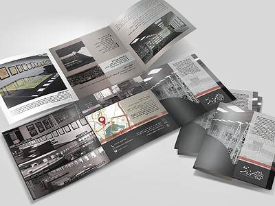 Mockup Mapm brochure brochure mockup graphic museum of map tehran