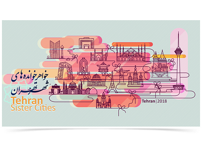 Tehran Sistercities city sister city tehran