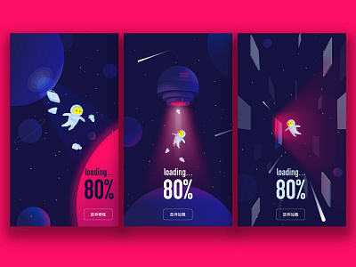 Loading the page astronaut color design flight illustration loading page starry sky ui universe