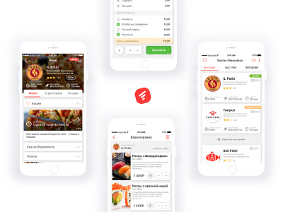 Foodzilla – Food Delivery Mobile App