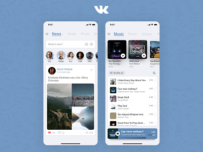 VK Social Concept Mobile App app app design concept design ios mobile mobile app social social app ui ux vk vk.com vkontakte