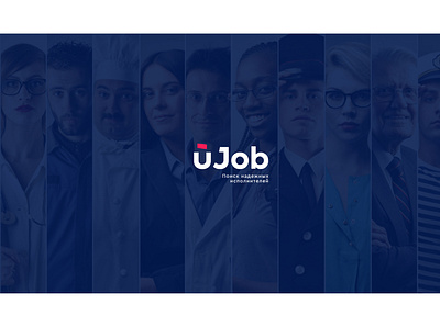 Ujob branding design logo