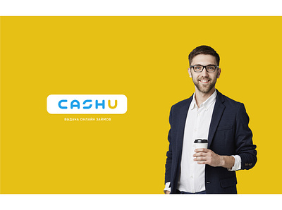 CashU branding design logo