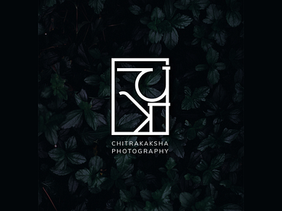 Photography Marathi Logo Design | 2020 branding camera creative design hindi illustrator inspiration lineart logo logodesign marathi minimal nature photographer photography smart typography