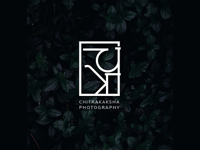 Photography Marathi Logo Design | 2020