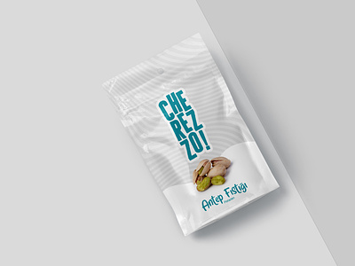 Cherezzo - Pistachio Packaging branding corporate branding design food germany illustrator logo nuts packaging pistachio typography