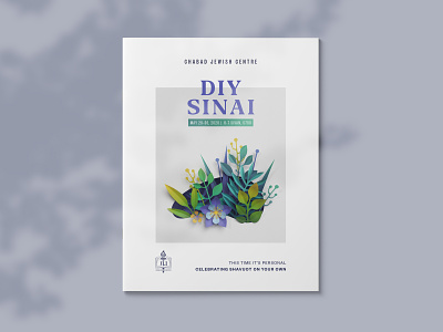 DIY SINAI flowers jewish papercut shavuot