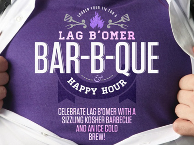 Barbeque barbecue barbeque bbq happy hour jewish lag bomer fire