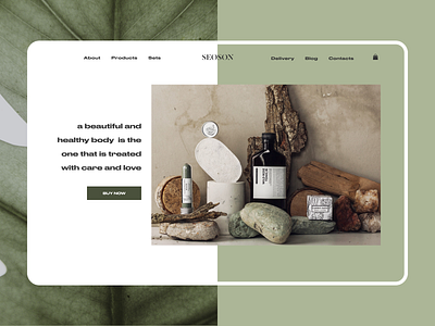 Cosmetic Home Page