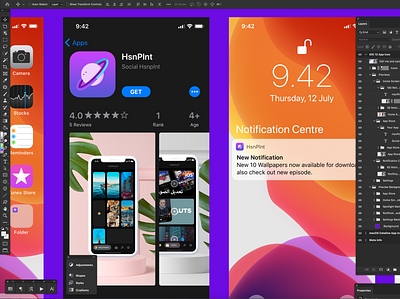 HSNPLNT APP app design friends illustration ios people photography ui ux wallpapers