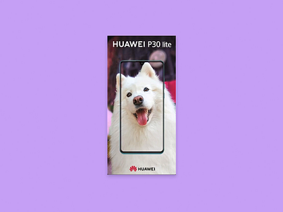 High definition feature banner billboard definition display feature halfpage phone rich media
