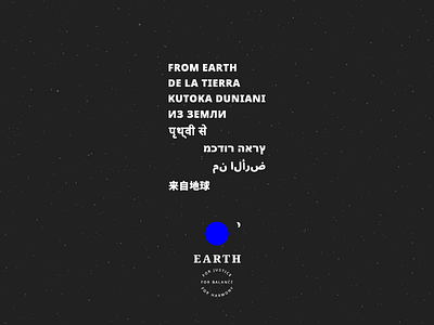 From Earth