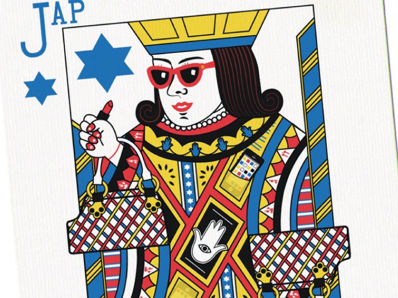 JAP Card magazine illustration wina print princess nyc new york usa jap card playing cards cards star of david jewish american princess jewish judaism stereotypes hamsa bag purse sunglasses lipstick snob spoiled iphone editorial