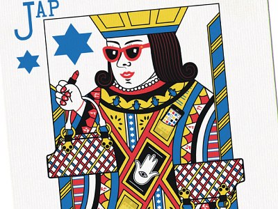 JAP Card bag card cards editorial hamsa illustration iphone jap jewish jewish american princess judaism lipstick magazine new york nyc playing cards princess print purse snob spoiled star of david stereotypes sunglasses usa wina