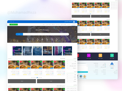 بانک اطلاعاتی اتاق اصناف ایران design graphic design store ui user ux website