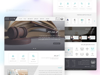 موسسه حقوقی حق جویان دادفر animation app application branding design graphic design home page landing law ui ux website