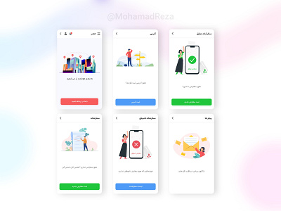 اپلیکیشن سفارش آنلاین خدمات فرهنگی app application design graphic design illustration logo ui ux website