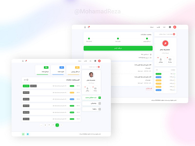 گیلز اپ app application dashboard design graphic design logo service ui ux website