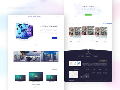 شرکت پارس الکتریک 3d animation app application branding company design graphic design landing page logo ui ux website