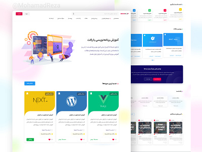 Roocket.ir Redesign app application company design graphic design landing page learning redesign ui ux website