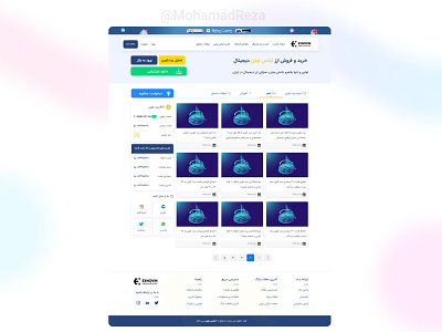 Xnovin app application company crypto design illustration landing page ui ux website