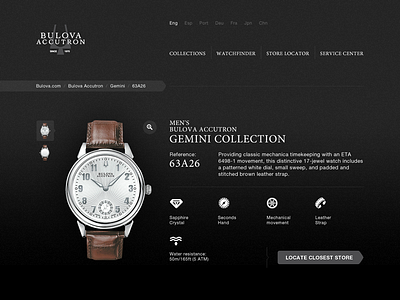 Wristwatch catalogue