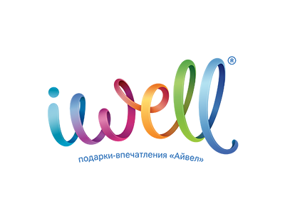Iwell gift impressions lettering logo shop