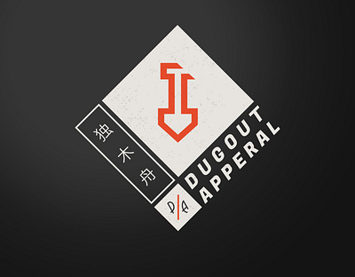 Dugout Baseball Apparel branding design logo