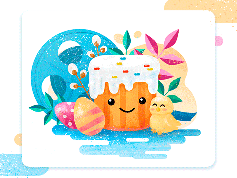 Happy Easter happy easter дизайн иллюстрация
