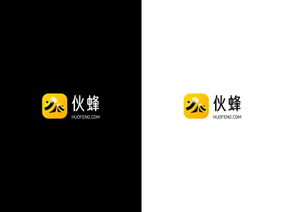 伙蜂Logo branding graphic design logo