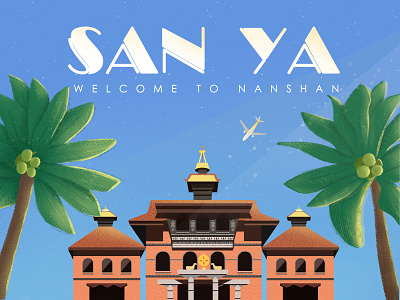 Hainan Sanya illustration palace sky sunny travel tropic
