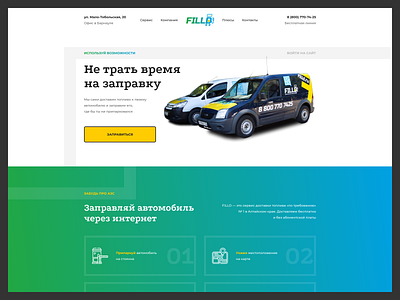 Gasoline Delivery. Landing design flat minimal ui ux web