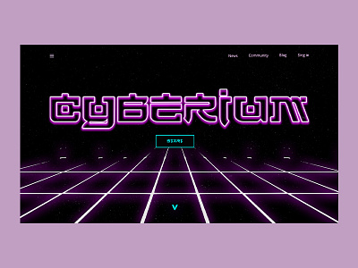 CYBERIUM