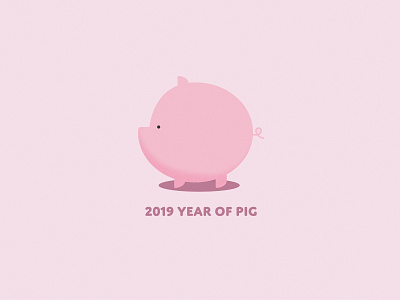 Happy New Year! animal illustration chinese new year cute cute animals design icon illustration millenial pink pig pink year of the pig