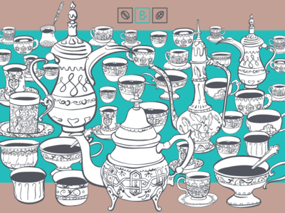 Arabic Coffee And Teapots Pattern