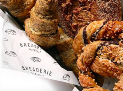 Breaderie - Pattern Wrap Design
