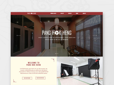 Panghokheng studio chinese classic clean studio ui web design web site