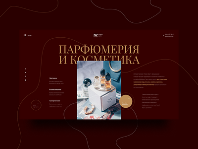 Perfume site redesign concept beauty concept dark dark ui fashion minimal perfume redesign