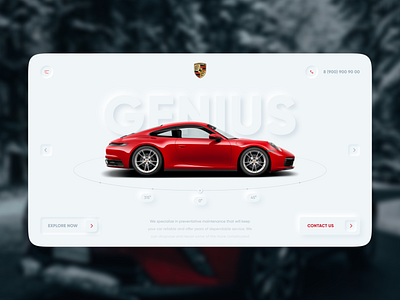 Neomorphic main page concept for premium car