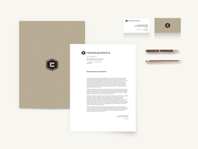 GeoSpecProject Stationery branding buildings construction geometric id identity logo logotype real estate retro sepia stationery