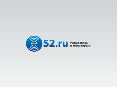 e52.ru Logo Draft 1 airwaves character e letter logo logotype symbol waves