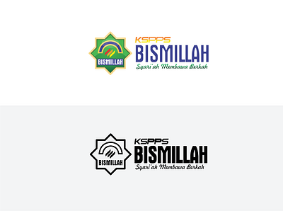 Logo KSPPS Bismillah Syariah Membawa Berkah branding design graphic design logo logo redesign