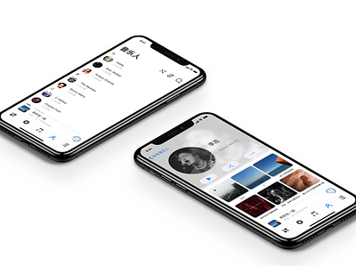 Music App Mockup music app music player