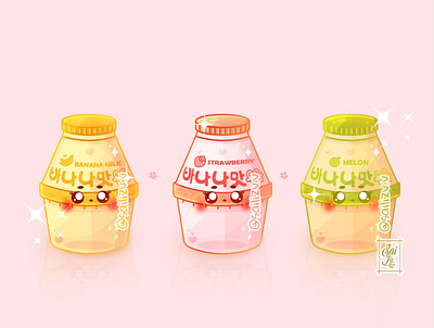 Binggrae Milk - korea 🇰🇷 Kawaiis✨🌸 by sailizv.v adorable adorable lovely artwork chibi concept creative cute cute art design digitalart illustration korea milk