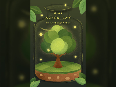 Arbor Day arbor day