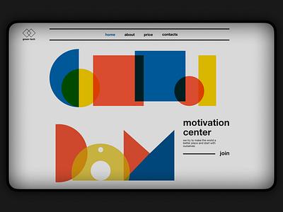 Daily UI 09 color dailyui design designinspiration inspiration minimalism motivation shape swissdesign ui ux vector web webdesign