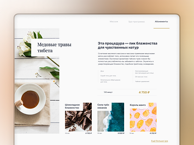 thai-spa color design minimal minimalism typography ui ux vector web webdesign