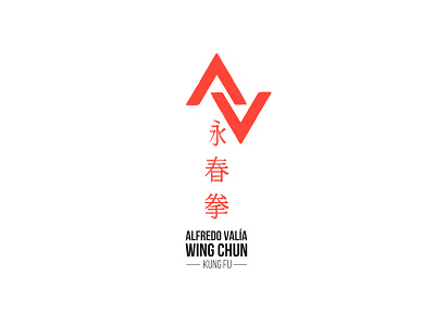 Alfredo Valía Wing Chun Kung Fu branding design handmade icon logo minimal monogram typography vector