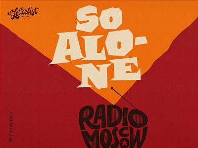 So Alone branding custom dribbble handmade illustration ipad lettering logo logotype music procreate radio typography vintage